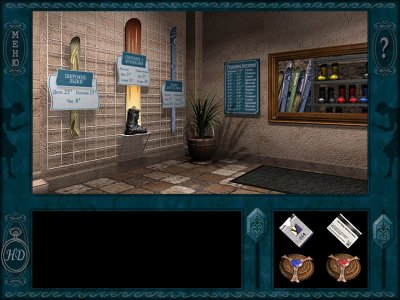 ����� ��� ��������� � ������