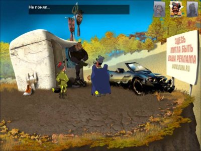 ������ � ������� �������� 4 ���� �������������