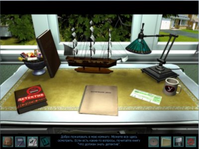 ����� ��� ���� � ����