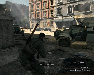 ������� ���� 2