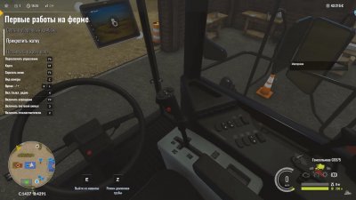 ������ ��������� 2018