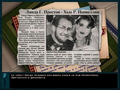 ����� ���