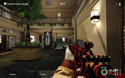 ������ 2