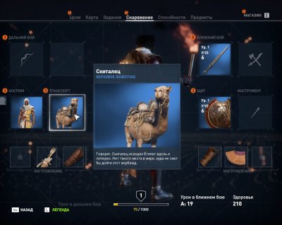 ������� ���� ������� ��������