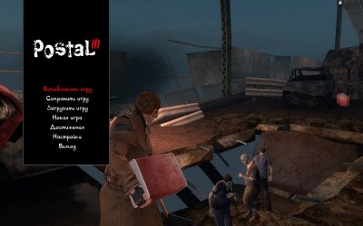 ������ 3