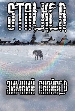 ������� ������ �������