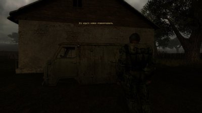 ������� �������� ����� �� ����