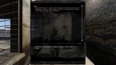 ������� ������ �������