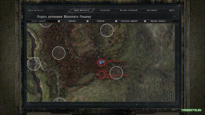 ����� ������ ����� ������� 3