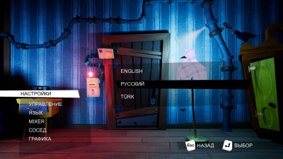 Hello Neighbor ������ ������