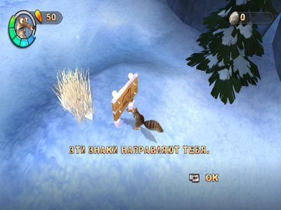 ���������� ������ 2