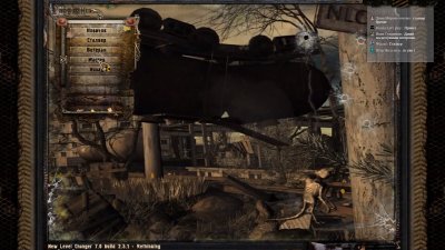 ������� NLC 7 � �������