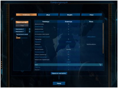 Space Hulk Deathwing �� ���������