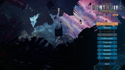 Space Hulk Deathwing �� ���������