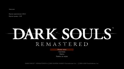 Dark Souls Remastered ��������