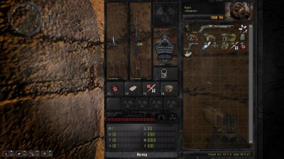 ������� ������ �������