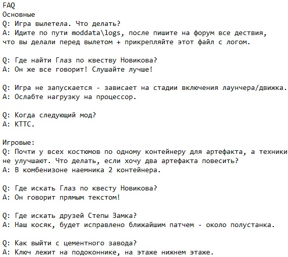 ������� ������ ������������ ������