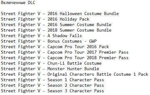 Street Fighter V Champion Edition Street Fighter V Champion Edition