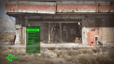 Fallout 4 ��� DLC