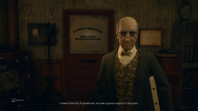 Call of Cthulhu ��������