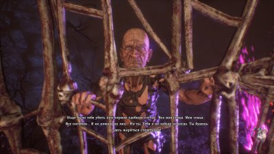 Agony ��� �������