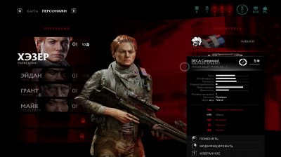 Overkill�s The Walking Dead