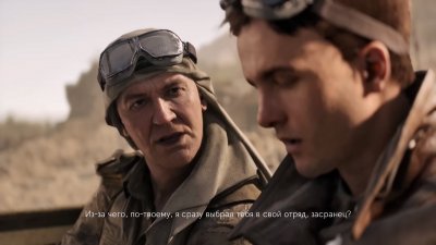 Battlefield 5 ��������
