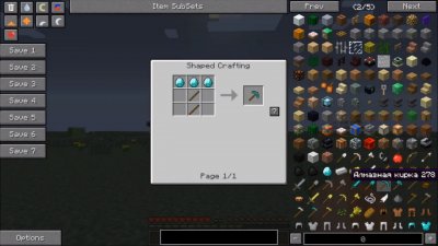 ��������� 1.4.7