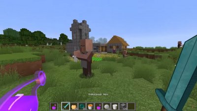 ��������� 1.9