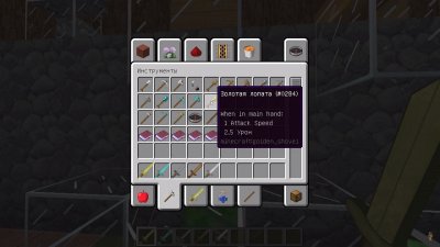 ��������� 1.9