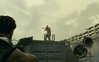 �������� ���� 5