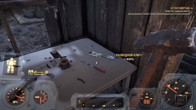 Fallout 76 �� ���������