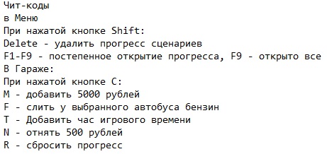 Bus Driver Simulator 2019 Bus Driver Simulator 2019