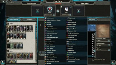 ����� ��� ��������� 2