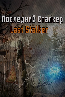 ��������� �������