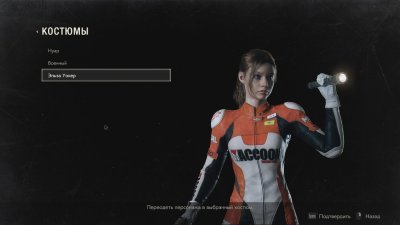 Resident Evil 2 Remake ��������