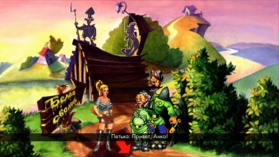 ������ � ������� �������� 1