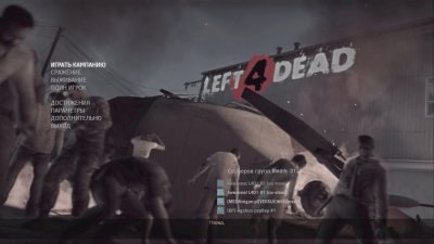 Left 4 Dead ��������