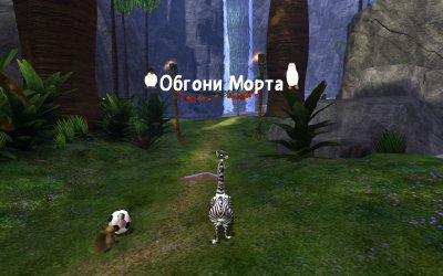 ���������� 2