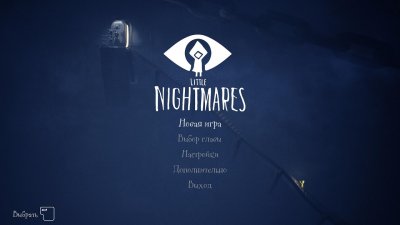 Little Nightmares ��������