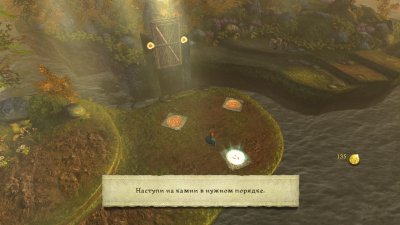 ������� �������