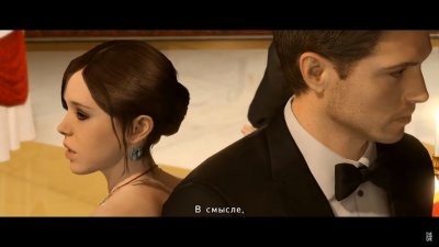 Beyond Two Souls ��������