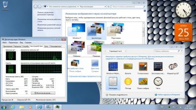 Windows 7 64 bit Rus ������������
