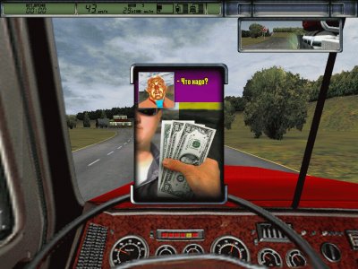 ������������� 2 ������� ������ �����������