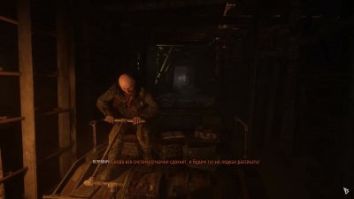 Metro Exodus ��� ����������