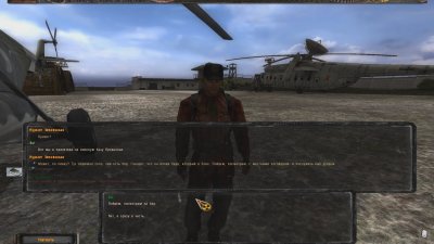 ������� ������������