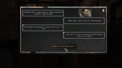 ������� ���� ��� ����������