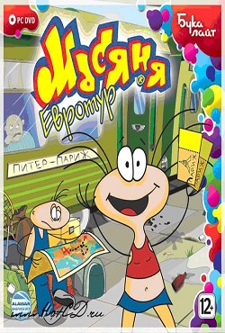 ������ �������