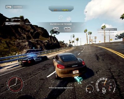 Need For Speed ���������