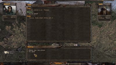 ������� ���� ���